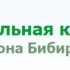 Теодорас