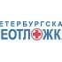 Представитель компании