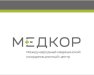 МЕДКОР